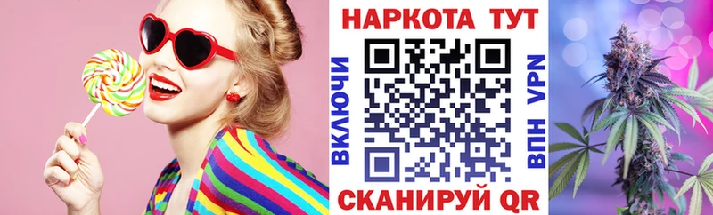 Что такое Ленинск-Кузнецкий МАРИХУАНА  A-PVP  БУТИРАТ  COCAIN  ГАШ  АМФ 