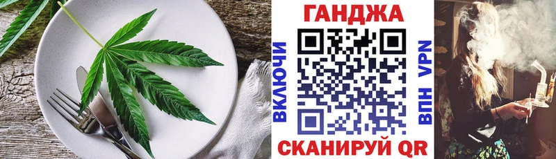 Canna-Cookies марихуана  Ленинск-Кузнецкий 