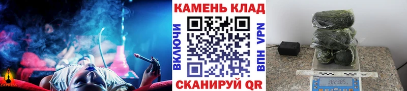 где купить наркотик  Ленинск-Кузнецкий  Гашиш hashish 