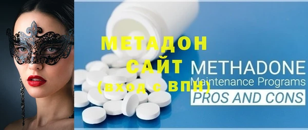 стафф Алексеевка