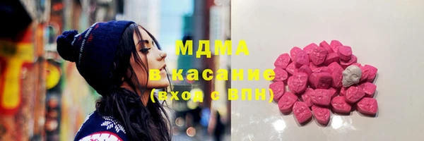 стафф Алексеевка