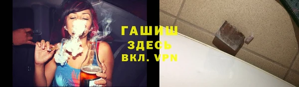 стафф Алексеевка