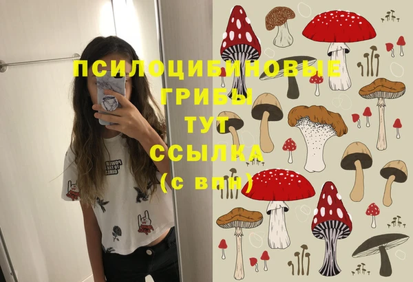 кокаин Алзамай