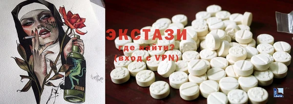 стафф Алексеевка