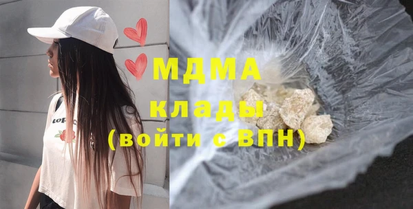 мет Алексин
