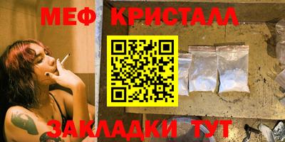 МДПВ Жуковский