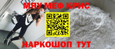 прущий лед Заволжье