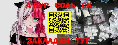 mdpv Заводоуковск