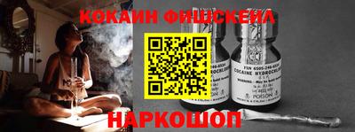 mdpv Заводоуковск