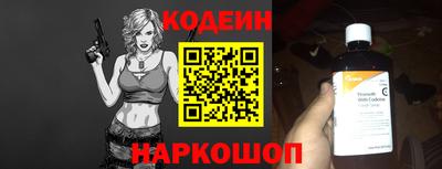 прущий лед Заволжье