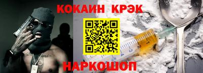 МДПВ Жуковский