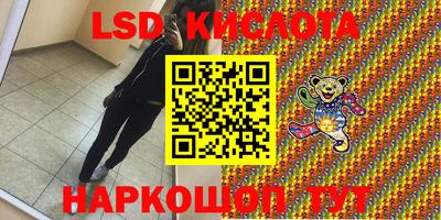 mdpv Заводоуковск