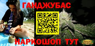 mdpv Заводоуковск