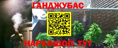 прущий лед Заволжье