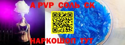 прущий лед Заволжье