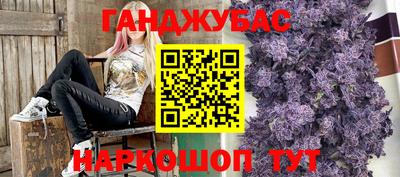 прущий лед Заволжье