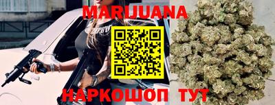 прущий лед Заволжье