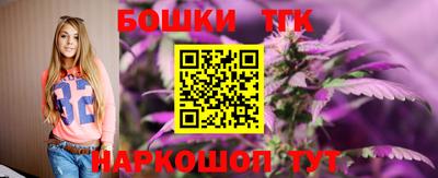 mdpv Заводоуковск