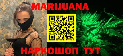 МДПВ Жуковский