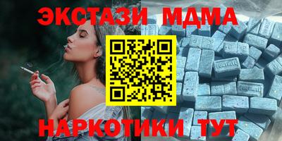 МДПВ Жуковский