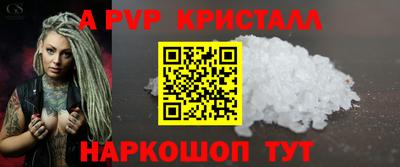 mdpv Заводоуковск