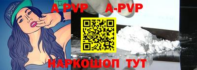 mdpv Заводоуковск