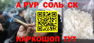 mdpv Заводоуковск
