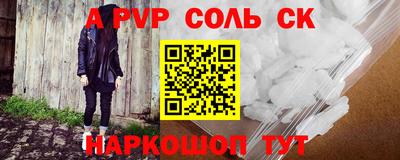 mdpv Заводоуковск