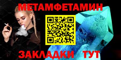 прущий лед Заволжье