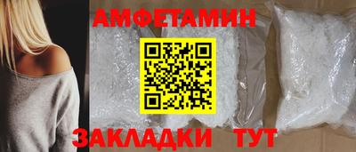 mdpv Заводоуковск