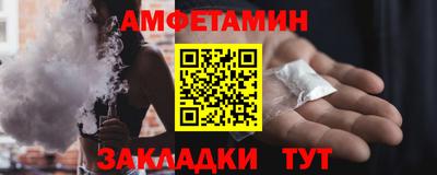 прущий лед Заволжье