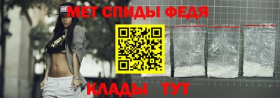прущий лед Заволжье