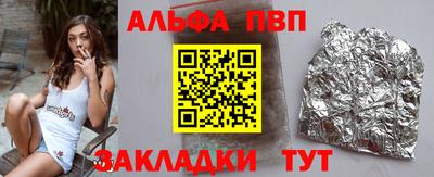 mdpv Заводоуковск