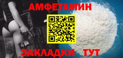МДПВ Жуковский
