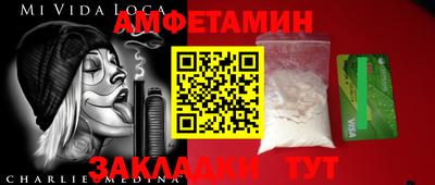 mdpv Заводоуковск