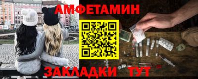 МДПВ Жуковский