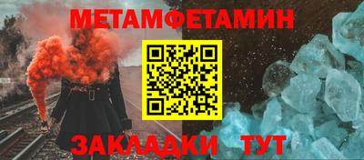 прущий лед Заволжье