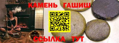 прущий лед Заволжье