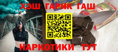прущий лед Заволжье