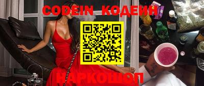 mdpv Заводоуковск