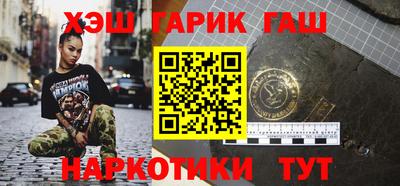 прущий лед Заволжье