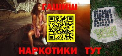прущий лед Заволжье