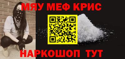 МДПВ Жуковский