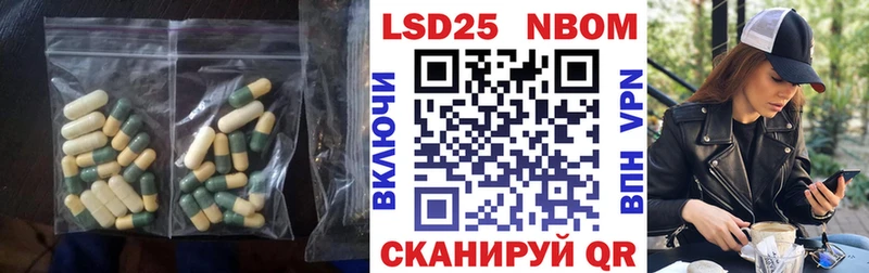 МЕГА как войти Ленинск-Кузнецкий Лсд 25 экстази кислота