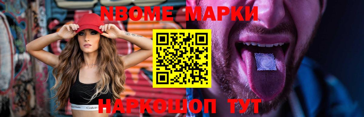 LSD-25 экстази кислота  Вход с VPN  Ленинск-Кузнецкий  ЛСД экстази ecstasy 