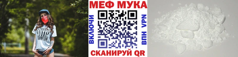 omg ссылки Ленинск-Кузнецкий МЕФ кристаллы где продают наркотики