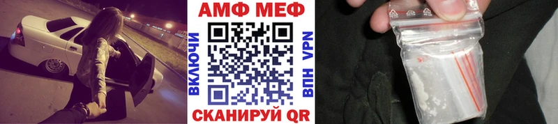 Первитин винт  Ленинск-Кузнецкий 