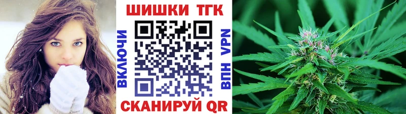 даркнет сайт  Ленинск-Кузнецкий  Каннабис Amnesia 
